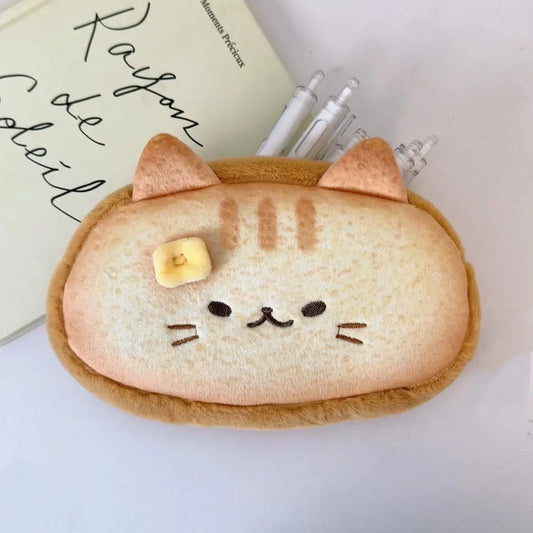 Cute Plush Pencil Case